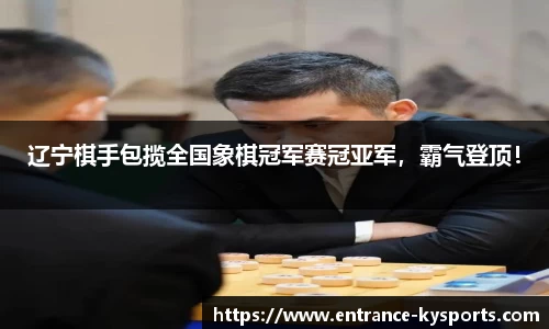 开云kaiyun官方网站