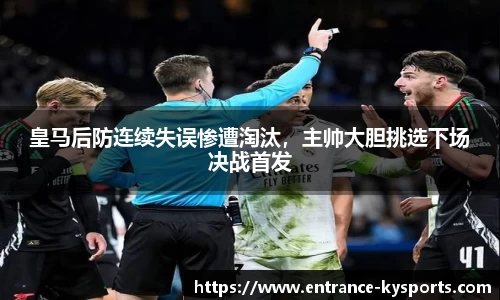 开云kaiyun网页版