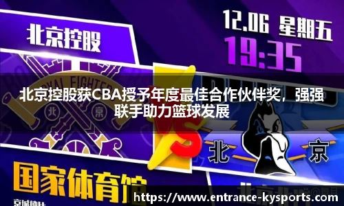 开云kaiyun首页