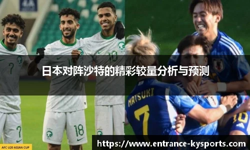 开云kaiyun平台