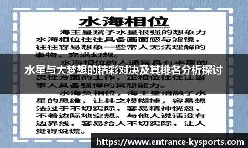 开云kaiyun官方网站