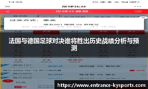 开云kaiyun官方网站