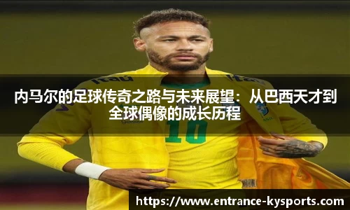 开云kaiyun首页