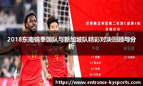 开云kaiyun网页版