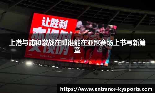 开云kaiyun网页版