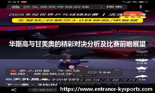 开云kaiyun网页版