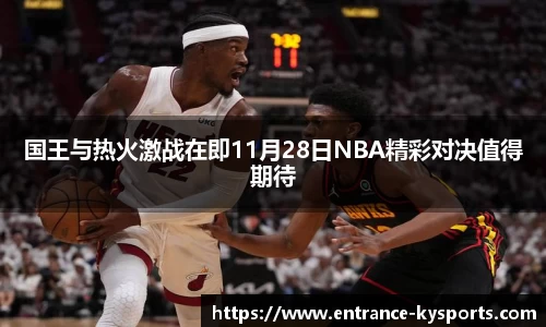 开云kaiyun平台