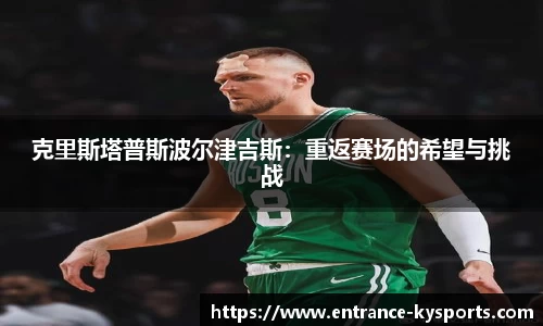 开云kaiyun官方网站