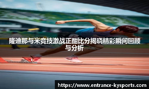 开云kaiyun官方网站