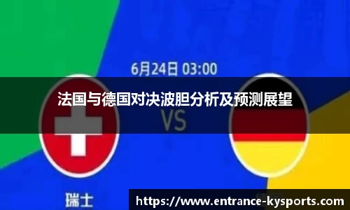 开云kaiyun官方网站