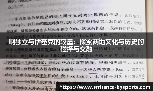 开云kaiyun网页版