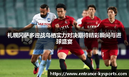 开云kaiyun首页