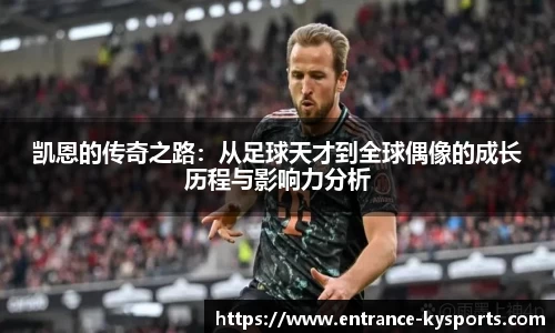 开云kaiyun平台