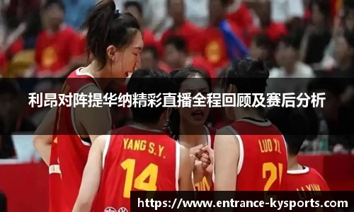 开云kaiyun平台