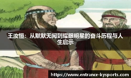 开云kaiyun首页
