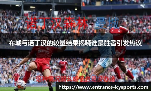 开云kaiyun首页