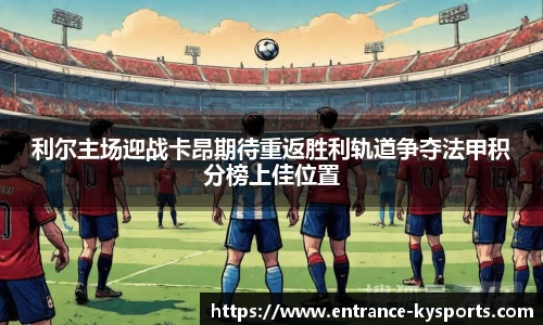 开云kaiyun平台