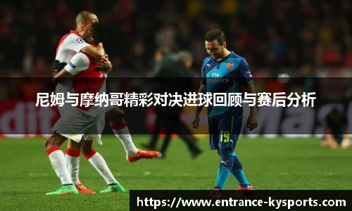 开云kaiyun网页版