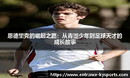 开云kaiyun首页