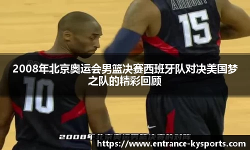 开云kaiyun网页版