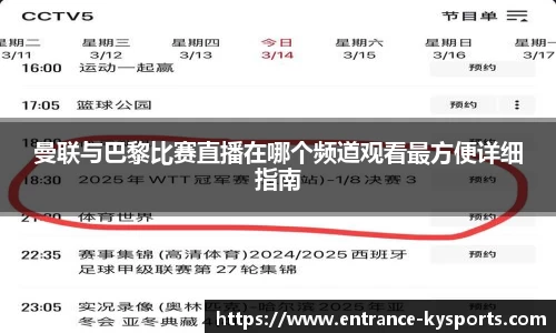 开云kaiyun网页版