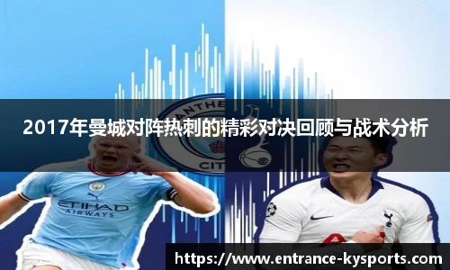 开云kaiyun首页