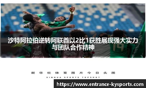 开云kaiyun官方网站