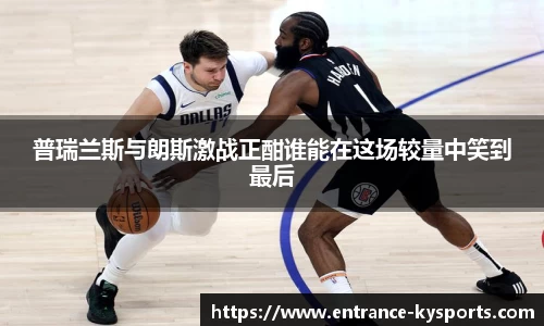 开云kaiyun平台