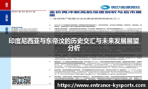 开云kaiyun首页