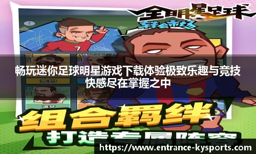 开云kaiyun平台