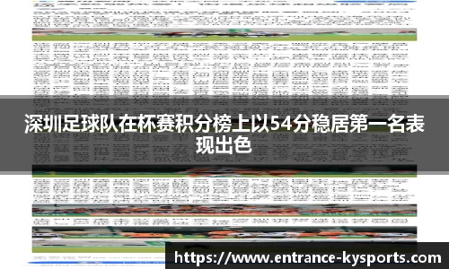 开云kaiyun网页版