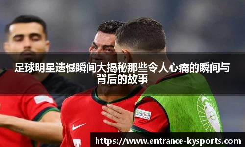 开云kaiyun官方网站