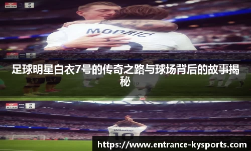 开云kaiyun官方网站