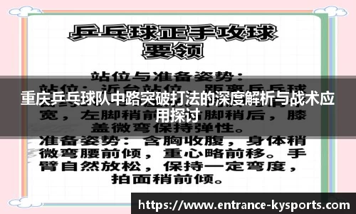 开云kaiyun网页版