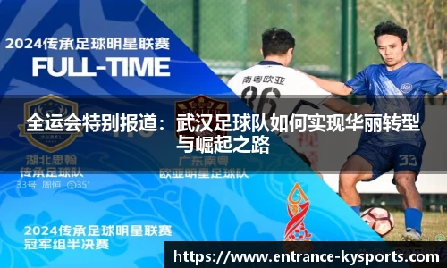 开云kaiyun网页版