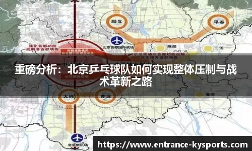 开云kaiyun网页版