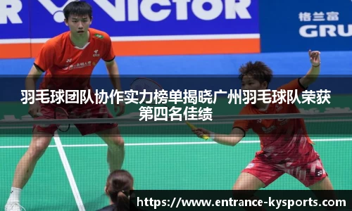 开云kaiyun官方网站