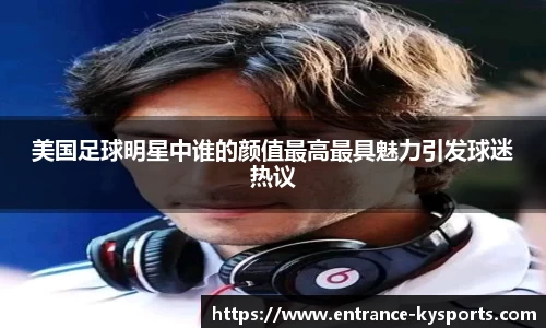 开云kaiyun官方网站