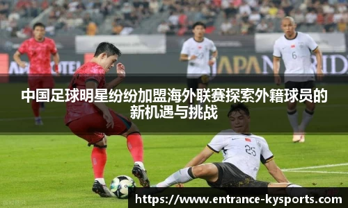 开云kaiyun官方网站