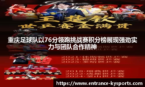 开云kaiyun网页版