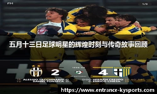 开云kaiyun官方网站