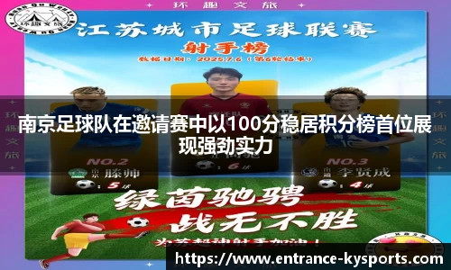 开云kaiyun官方网站