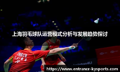 开云kaiyun官方网站