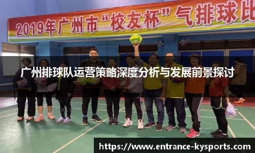 开云kaiyun官方网站