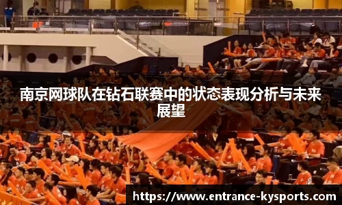 开云kaiyun网页版