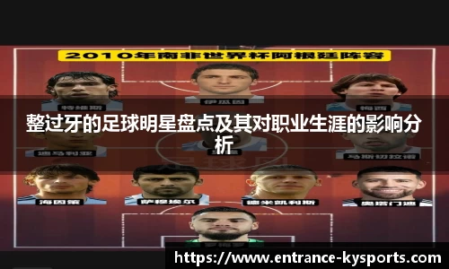 开云kaiyun官方网站